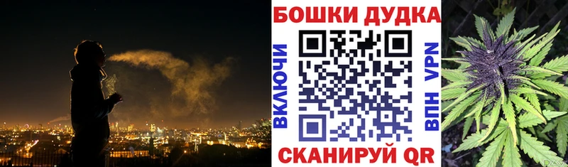 Что такое Пятигорск А ПВП  Метадон  Cocaine  mega   Марихуана  Гашиш  МЕФ  Псилоцибиновые грибы 