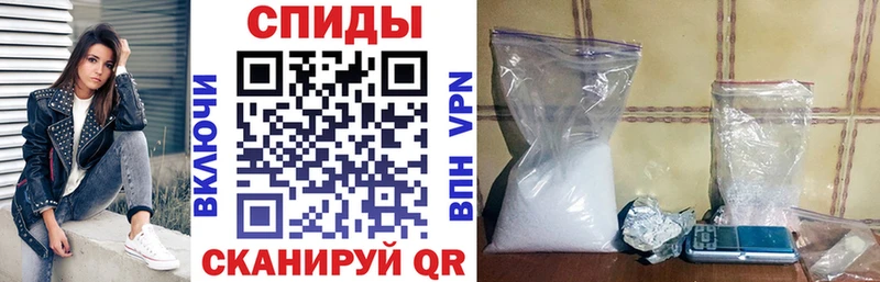Amphetamine Premium shop наркотические препараты Пятигорск