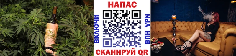 гидра ССЫЛКА Пятигорск Cannafood конопля