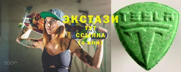 прущий лед Балабаново