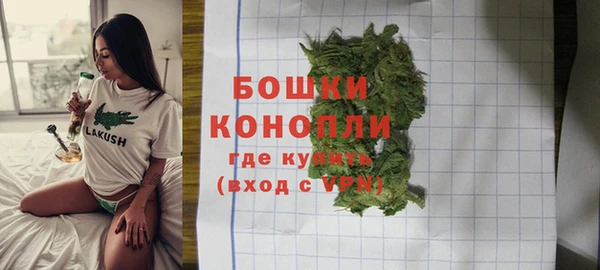 прущий лед Балабаново