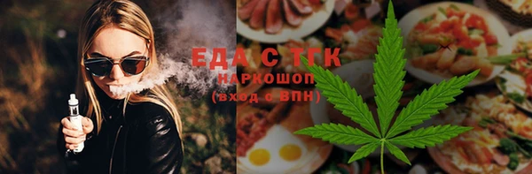 дмт Балахна