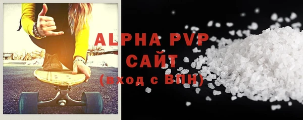 дмт Балахна