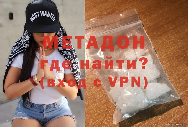 прущий лед Балабаново