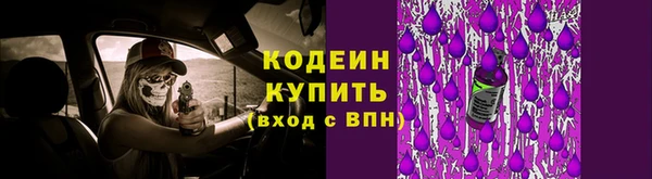 прущий лед Балабаново