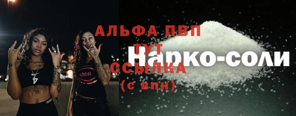 марихуана Баксан