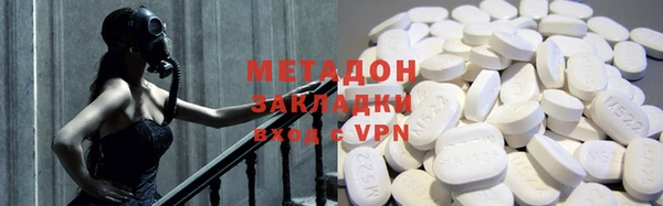 марихуана Баксан