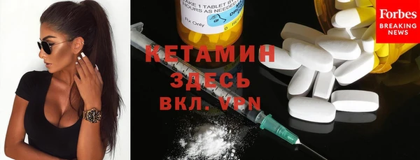 марихуана Баксан
