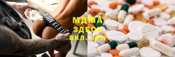 прущий лед Балабаново