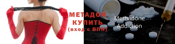 мдпв Белоозёрский