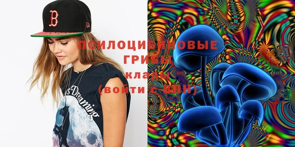 прущий лед Балабаново