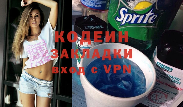 марихуана Баксан