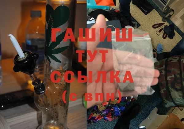 мдпв Белоозёрский