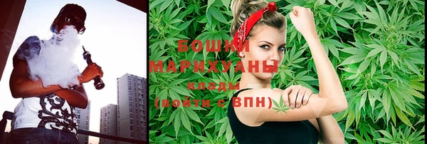 дмт Балахна