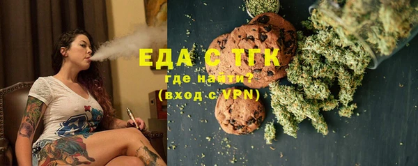 дмт Балахна