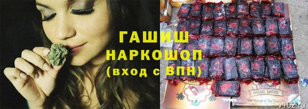 марихуана Баксан