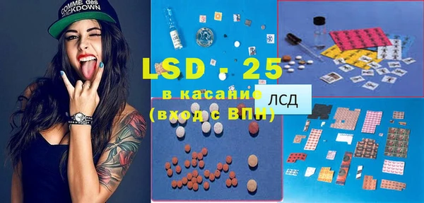 прущий лед Балабаново