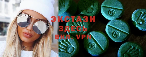 дмт Балахна
