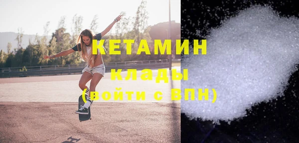 марихуана Баксан