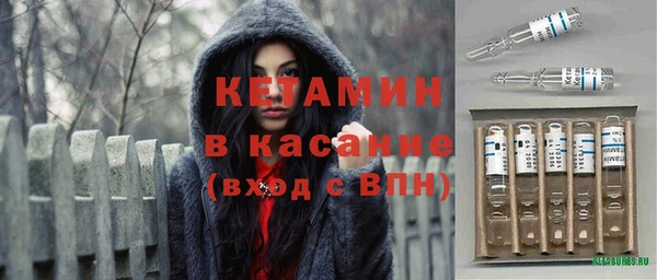 марихуана Баксан