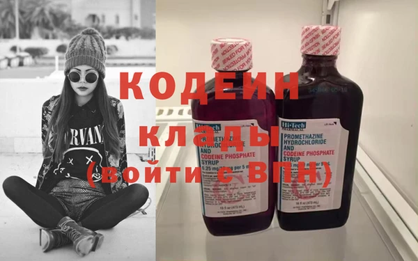 дмт Балахна