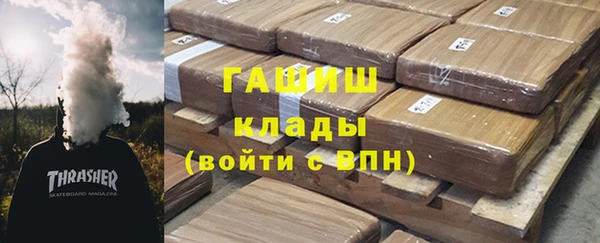 дмт Балахна
