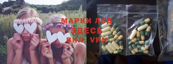 дмт Балахна